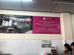 -红大哥水门鸡饭(總店)
