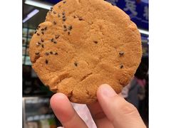 -宫廷糕点铺
