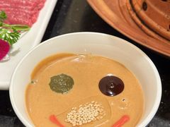 -南门涮肉(上海二店)