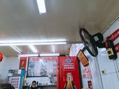 -老吴记水饺馆(前进五路店)