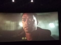 -自由人影城(大庆唐人中心店)