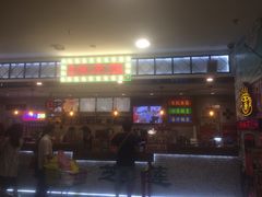 门面-美芝莲(东方宝泰店)