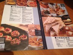 菜单-火鬼 PYRO(五道口店)