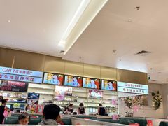 -杯子红牛排(创意产业园店)