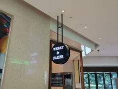 -WHEAT&BAKER-麥(凯德来福士店)