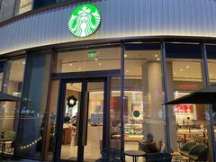 -星巴克(温州万象城商业街店)