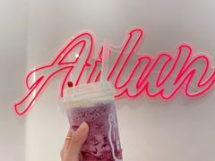 -爱纶(华南广场店)