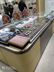 -萃华金店(罗斯福广场店)