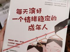 -海马体照相馆(佛山岭南站店)