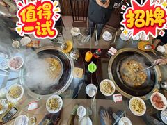 -姥家大锅台水库渔家