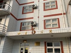 -西北农林科技大学(北校区)