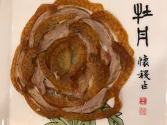 -北京全聚德(西客站店)