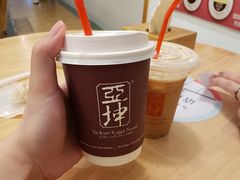 -亚坤 Ya Kun Kaya Toast(万象城店)