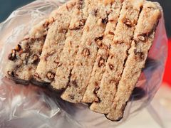 -杨招娣糕点(装驾桥巷店)