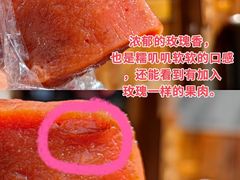 -江南春(中山中路店)