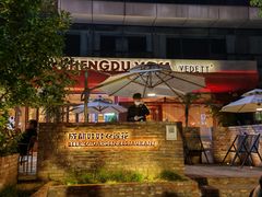 -成都娃娃花园餐厅(河西旗舰店)
