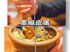 -掌上鲜(南顺城街店)