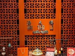 -泛太平洋大酒店·海天楼中餐厅·粤菜