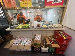 -张记炸串肠粉