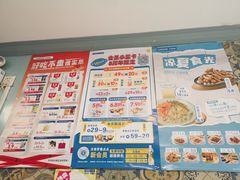 -中百罗森(新武展店)