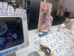 -DQ·蛋糕·冰淇淋(新世纪6F店)