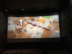 -百丽宫影城(IMAX万象城店)