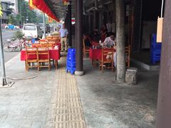 -谢老五跷脚牛肉·非遗传承店