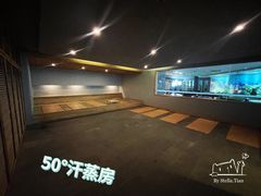 -海洋之星休闲汗蒸浴场