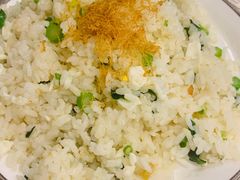 瑶柱蛋白炒饭-西苑半岛·中餐厅