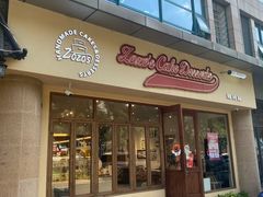 -ZOZO's昌左左精致甜品设计(新北店)