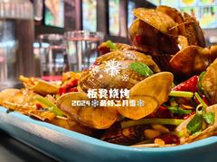 -板凳烧烤(东关街店)