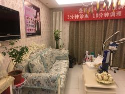 -静馨美容养生SPA会馆