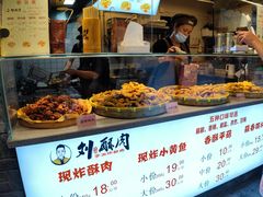 面包甜点陈列柜-风波庄(罍街分舵)