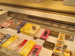 -好利来(鞍山站前店)