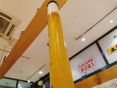 -木屋烧烤(西南角店)