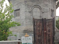 -正阳书局(西四南大街店)