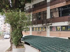 -阿姨靓汤(广外店)