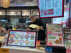 -荔银肠粉·非遗手藝(夫子庙店)