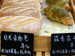 -焙丽拾光(麦凯乐直营店)