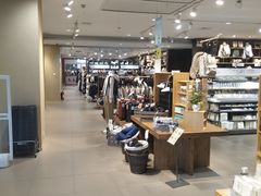 -MUJI无印良品(吾悦广场武进店)