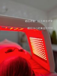 -慈蕊美容养生·专业经络调理