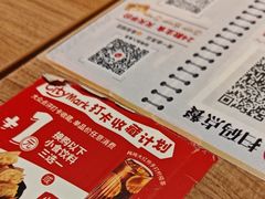 -必胜客(龙泉万达店)