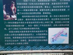 -飞来湖湿地公园