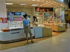 门面-LanTa蓝塔烘焙(紫荆山卜蜂莲花店)