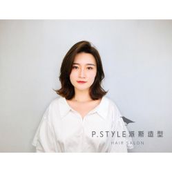 -P.STYLE 派斯造型