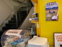 -红荔村肠粉(龙华地铁站店)