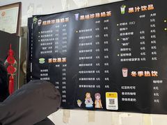-青岛利群四方购物广场