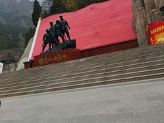 -狼牙山风景区
