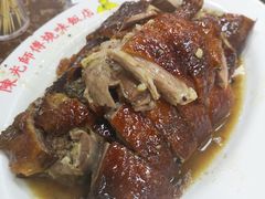 -陈光记烧腊店(罗保博士街店)