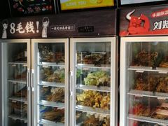 -8号苑自助烤场(西单店)